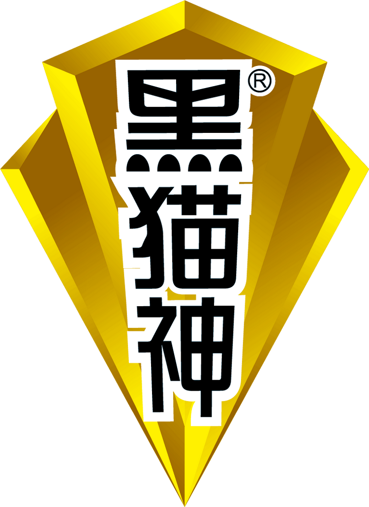 黑猫神家居旗舰店
