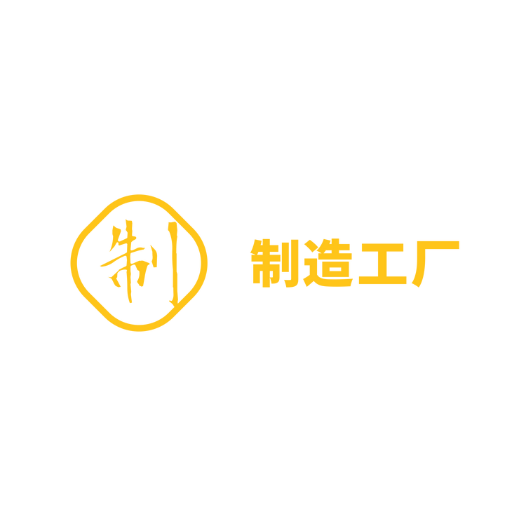 复印机配件制造厂家