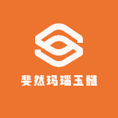 斐然玛瑙玉髓珠宝店