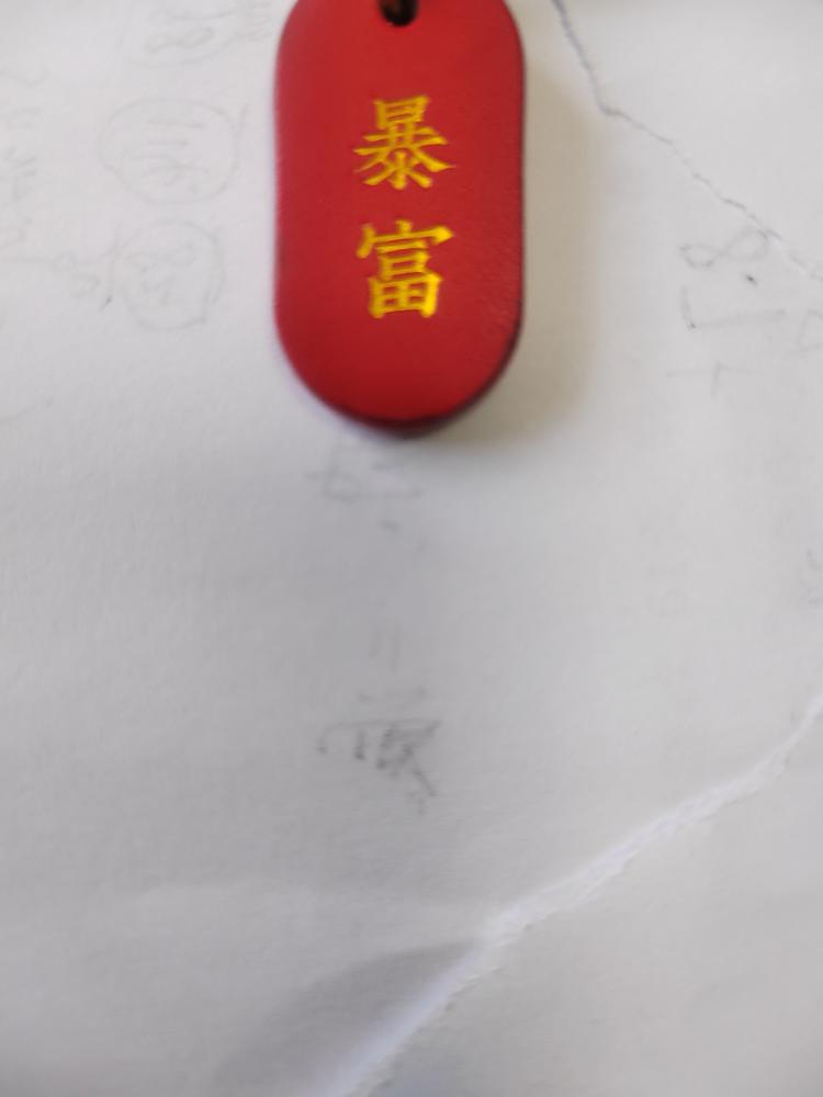 海阳申鲜行者电子商务有限公司的小店个体店