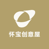怀宝创意屋