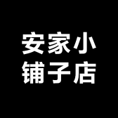 小店铺点点