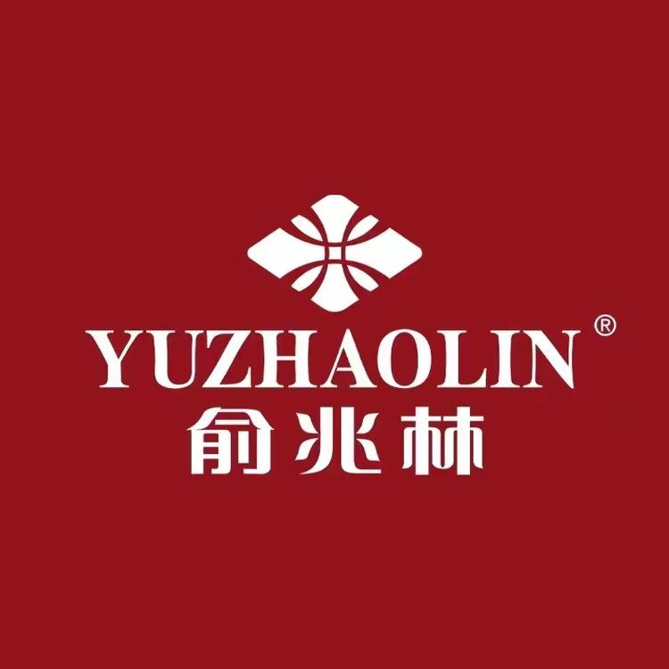 俞兆林YUZHAOLIN凡佩专卖店