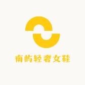 南屿轻奢女鞋