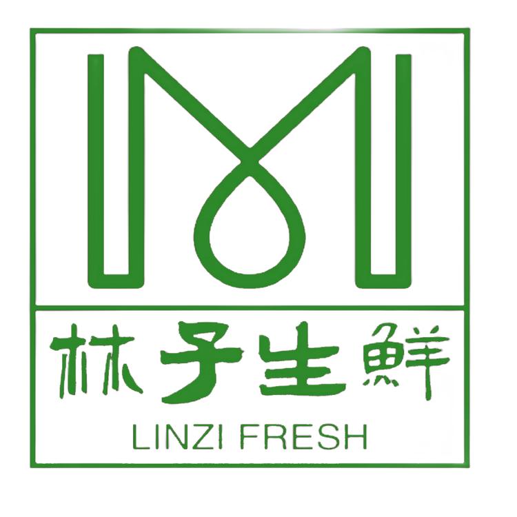 林子生鲜
