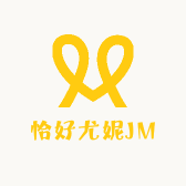 恰好尤妮JM