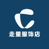 走量服饰店的店铺头像