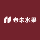 老朱水果