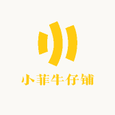 小菲牛仔铺