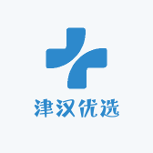 津汉优选
