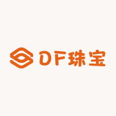 DF珠宝