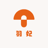 羽妃臻品优选
