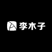 李木子小个子精品牛仔