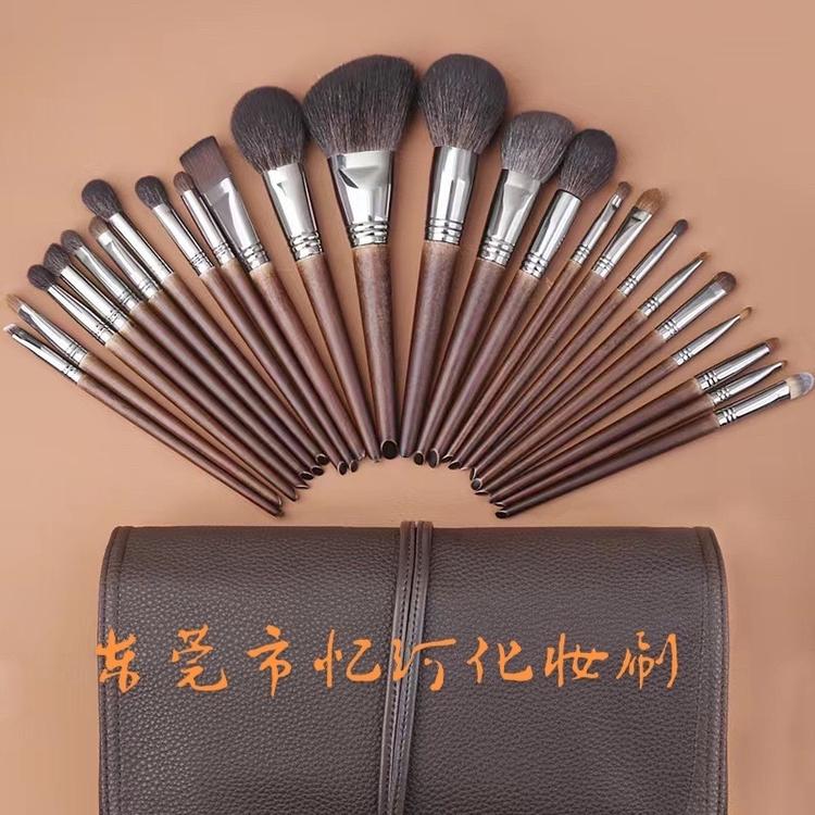 东莞市忆珂化妆刷有限公司