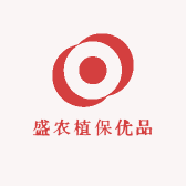盛农植保优品