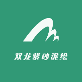 双龙紫砂泥绘
