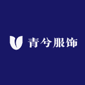 青兮服饰四号店