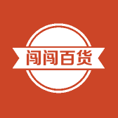小闯百货