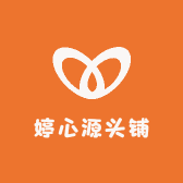 婷心源头铺