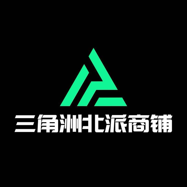 北派三角峰拆卡