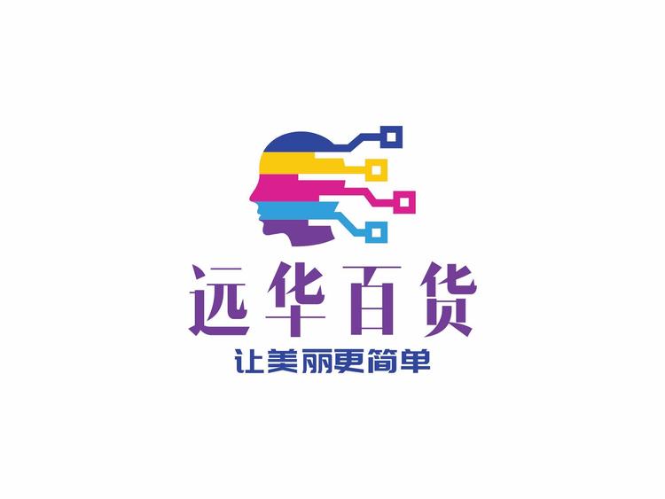 徐州高新技术产业开发区远华百货店的小店