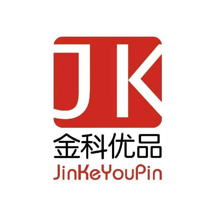 金科优品中登文景时代店