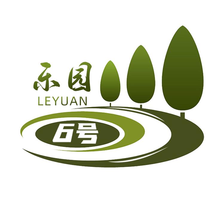 乐园六号仓工厂店