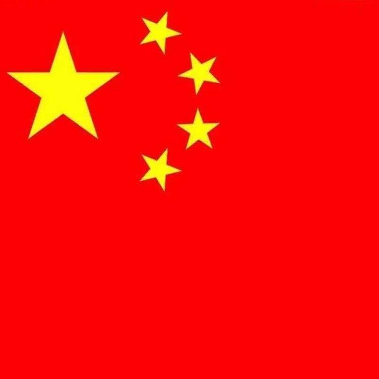 江苏恒润再生资源有限公司的小店