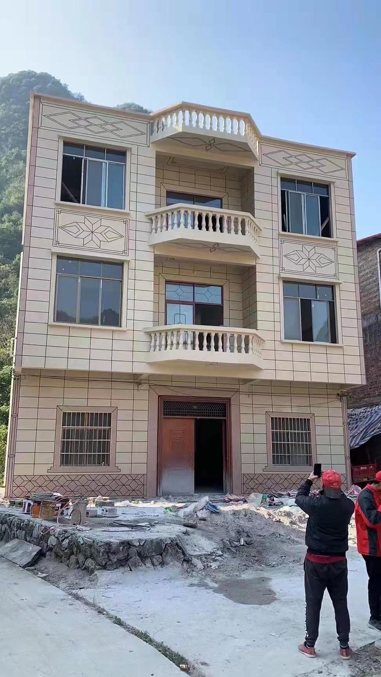 大化墙辉装饰部的小店