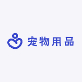艺航宠物用品臻选店