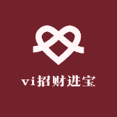 vi招财进宝