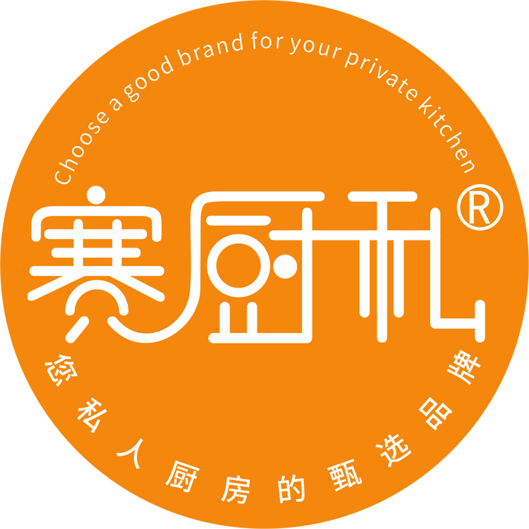 赛厨私锦程百味烘焙专卖店