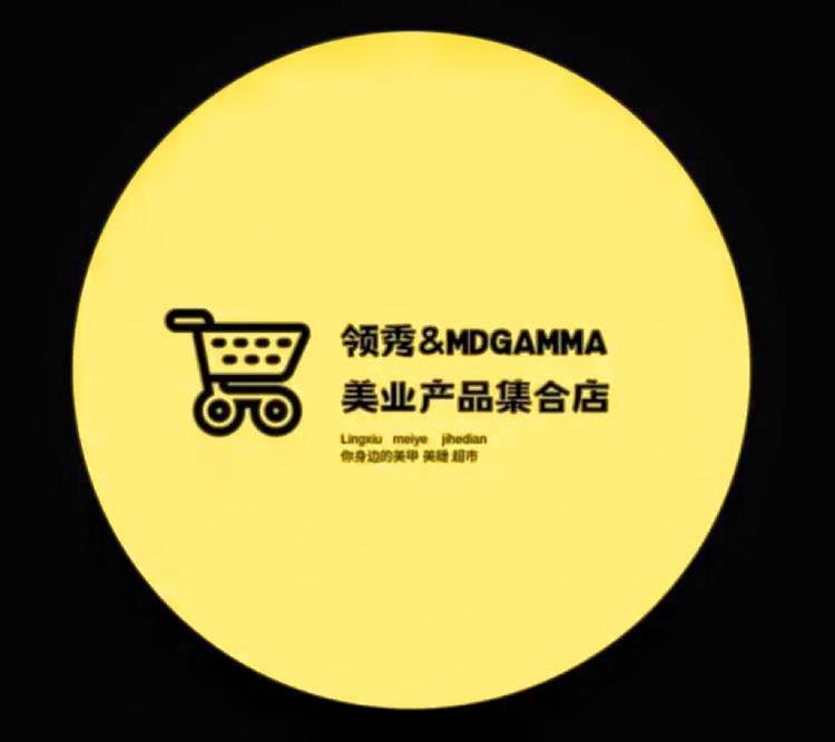 MDGAMMA伽奈美甲
