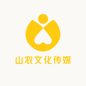 山农文化传媒