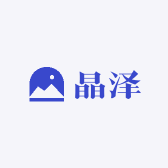 晶泽商行