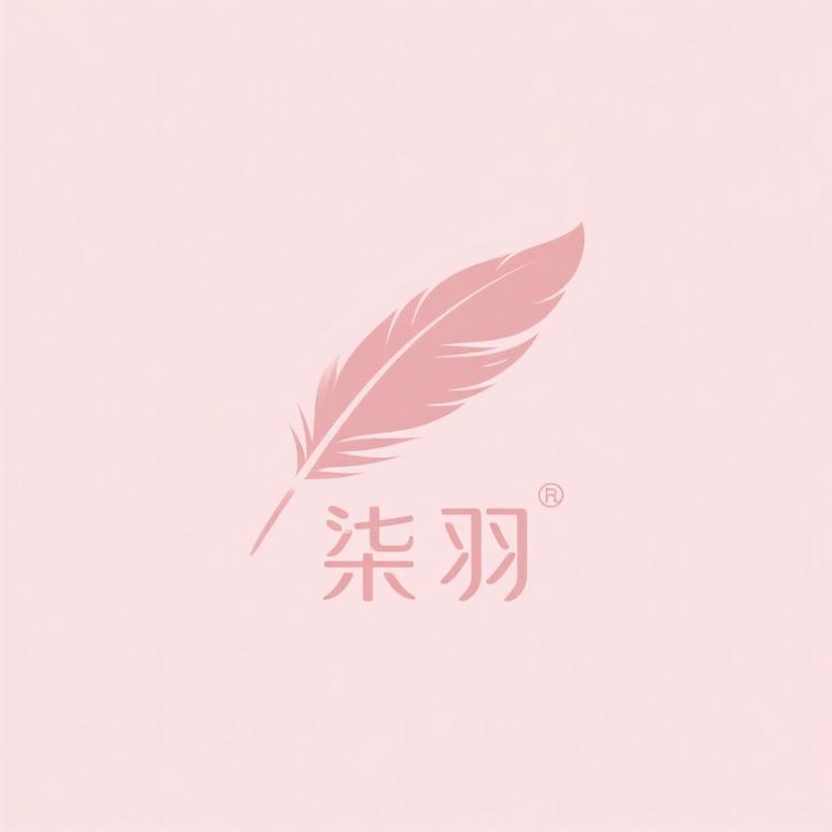 柒羽女装工作室