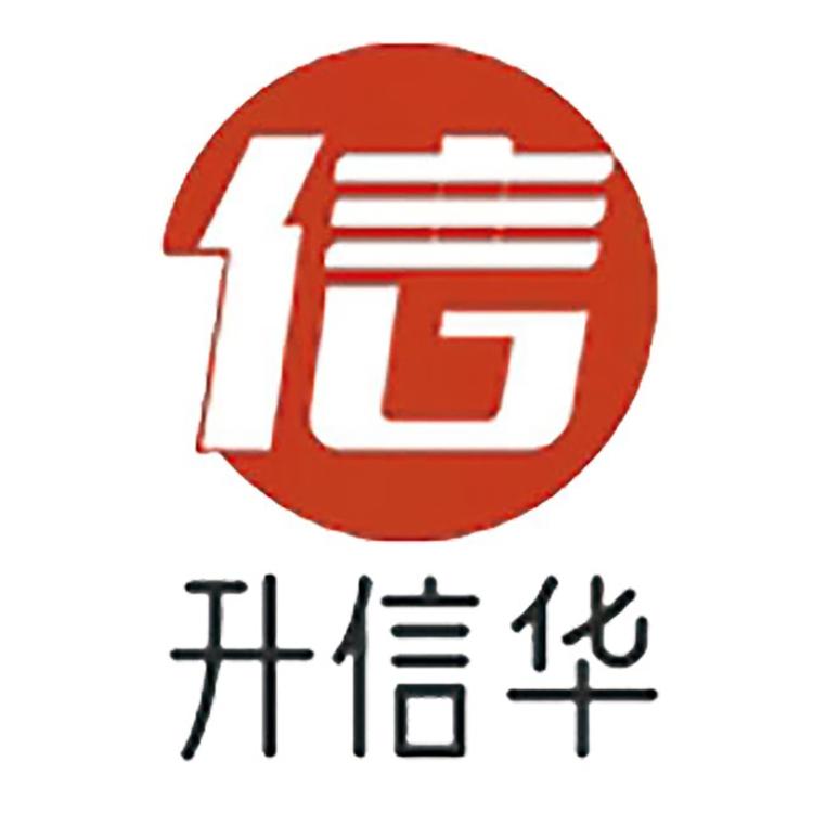 柳婻妃升信华滋补专卖店