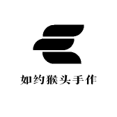 如约猴头手作