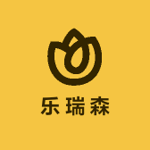 龙陵县乐瑞森农副产品经营部