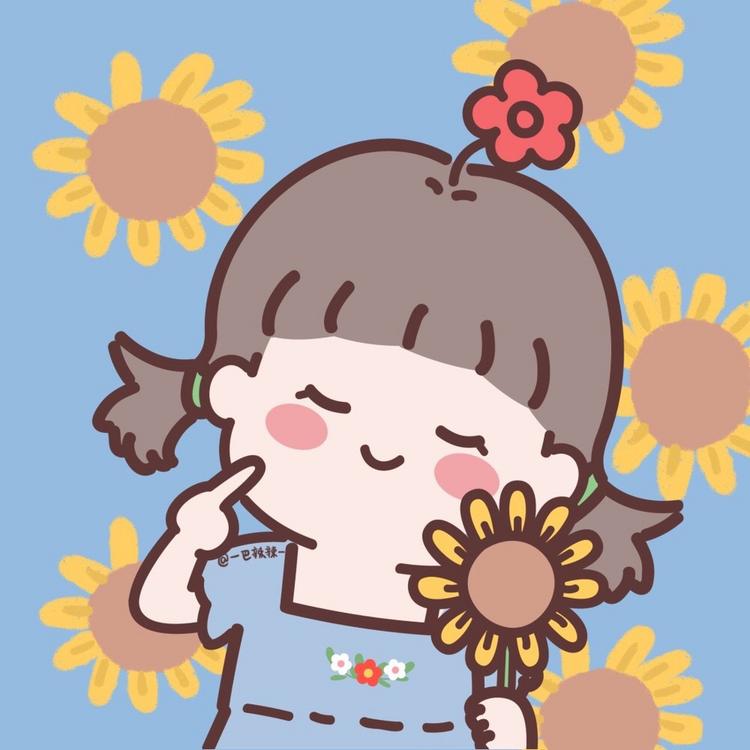 平平无奇小可爱