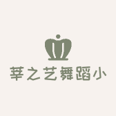 莘之艺舞蹈小店