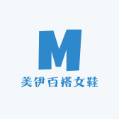 美伊百搭女鞋