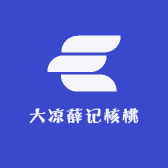 太行山薛记核桃