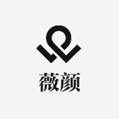 薇颜