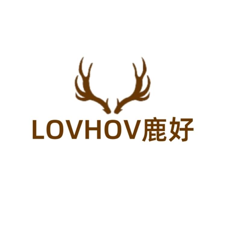 鹿好睡衣礼品家居服