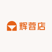 辉蓉的橱窗