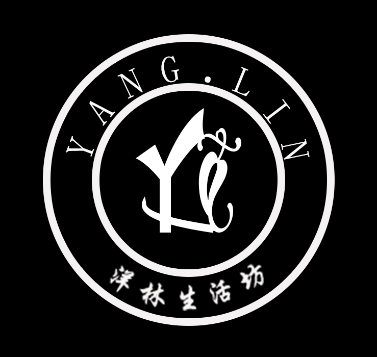 洋林生活坊