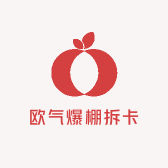 欧气爆棚拆卡