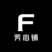 芳心铺