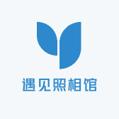 遇见照相馆